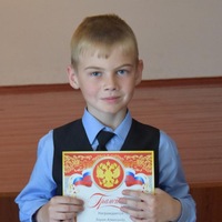 Саша Зорин | Фролово