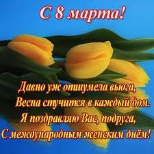 Татьяна Литвин-Сушицкая | Киев