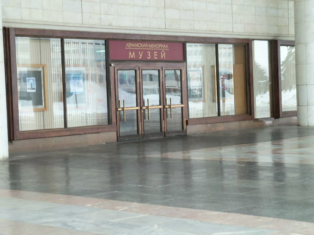 Виктор Першин | Северодвинск