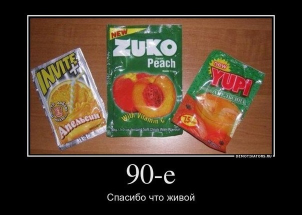 №56, Екатерина Журкина, 14.12, Уфа №56, Екатерина Журкина, 14.12, Уфа