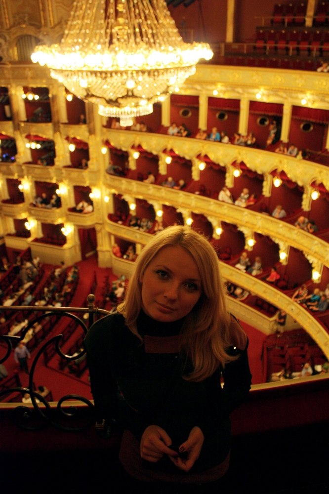 Лина Щербина | Киев