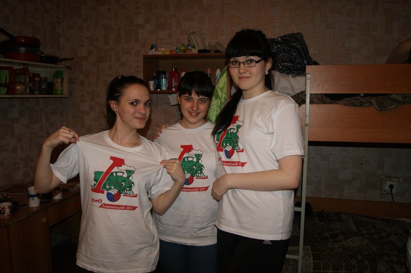 Lena Rybakova ♥ | Ачинск