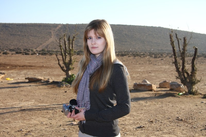 Татьяна Кабакова | Киев