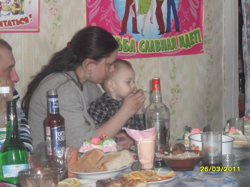 Елизавета Рубаненко | Северск