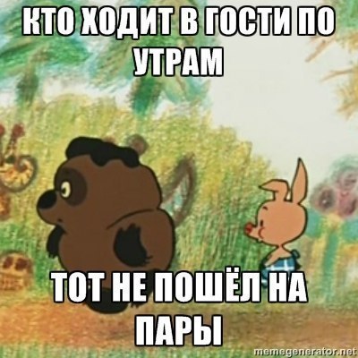 Влад Волошин ( Eric_Drag ) | Кропивницкий / Кировоград