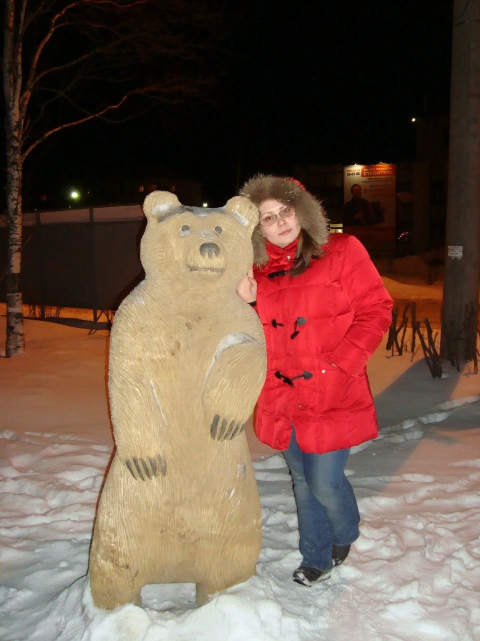 Юлия Афинис | 