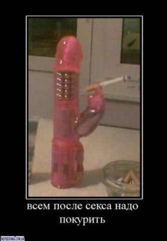 Иришка Исичко | Харьков