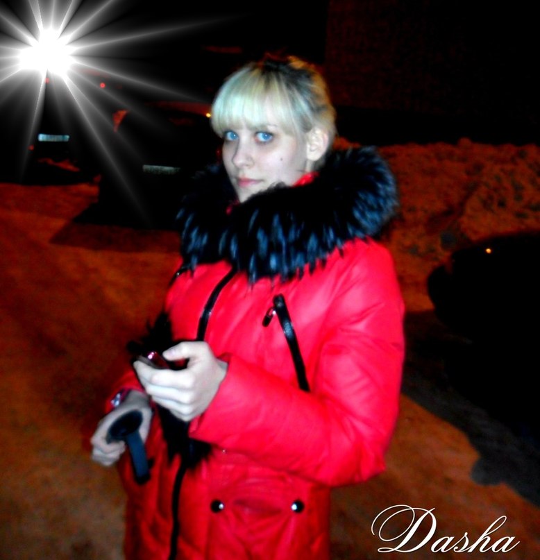 Дарья Есина | Калуга