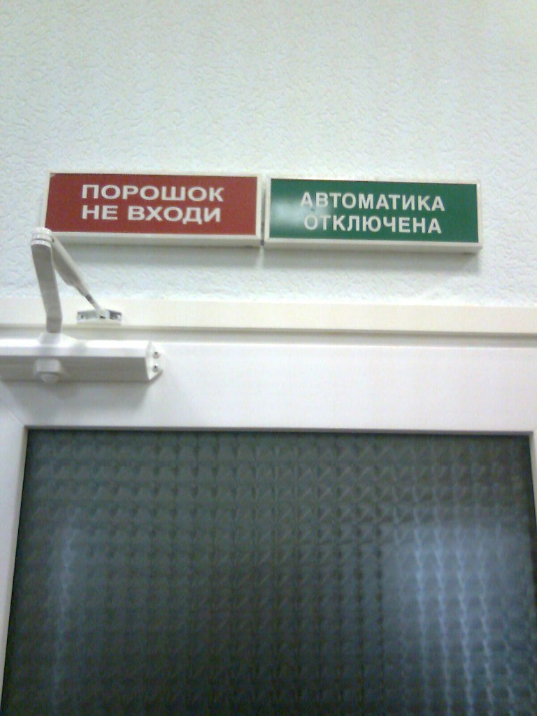 Илья Колмаков piterforeva | Владивосток