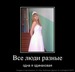 Кристина Козлова фотография #47