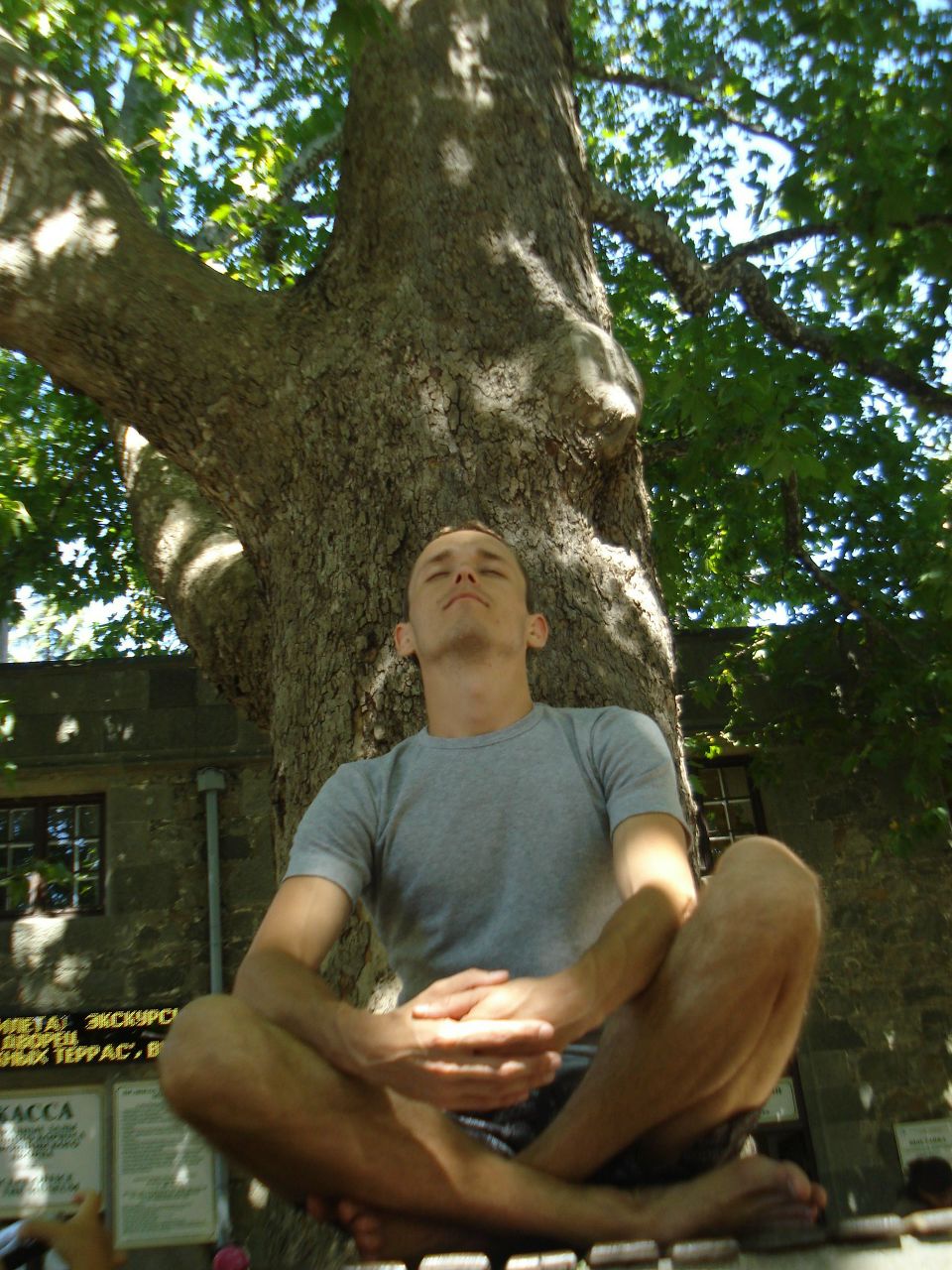 Андрей Костюк | Кривой Рог