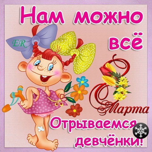 Галина Шкурская | Москва