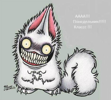 Вася Васильев | Екатеринбург