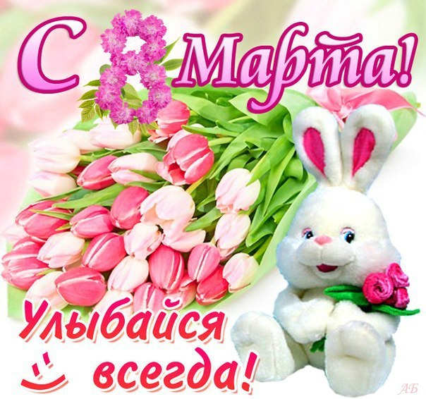 Юра Біленький | Тернополь