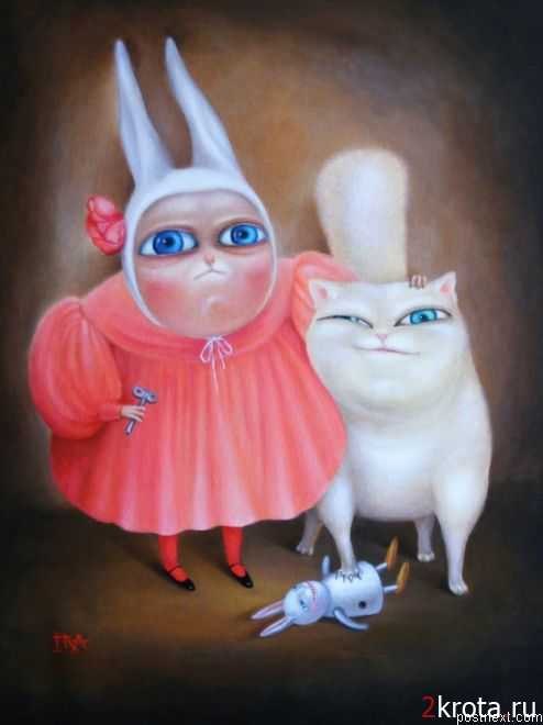 Анастасия Наделяева | Екатеринбург