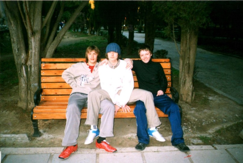 Сергей Прохоров | Синельниково