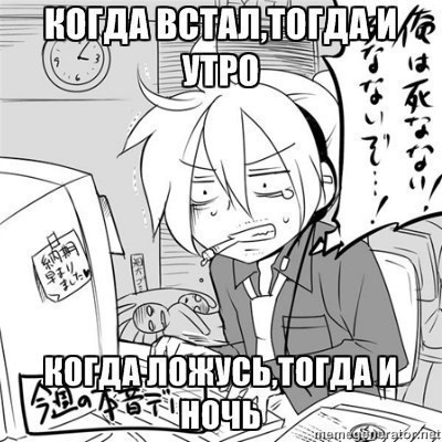 Михаил Тарнавский | Хмельницкий