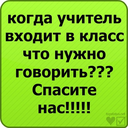Валерия Медведева (♥lovki♥) | Нижний Ломов
