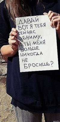 Стася Шлабович | Воронеж