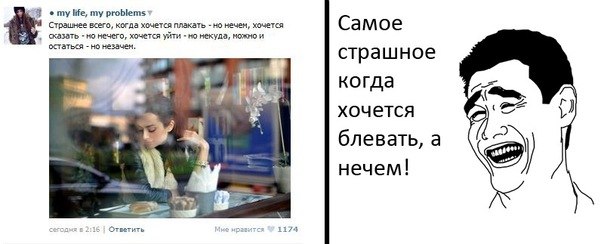 Евгений Шамрай | Валдай