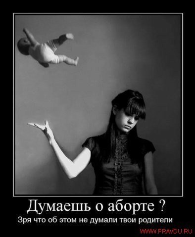 Алексей Хомяков | Пермь