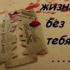 Аватар: Сергій Попов