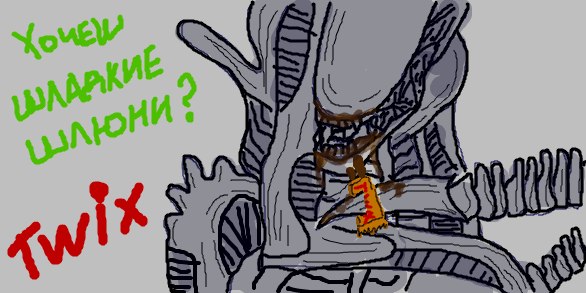 Олена Побігун-Галайська | Львов