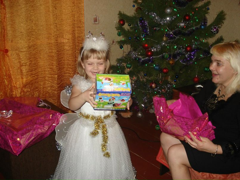 Юлия Бобела | Евпатория