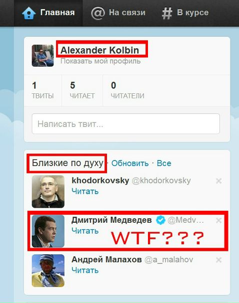 №68, Александр Колбин №68, Александр Колбин