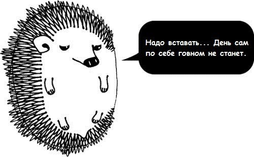 Андрей Павлюченко | Ульяновск