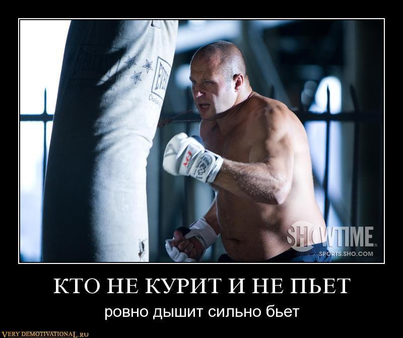 Poppers Pop Алкоголь Ночью | Чайковский