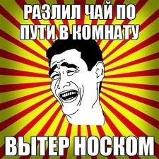 №17, Олексій Пильник, Городня №17, Олексій Пильник, Городня