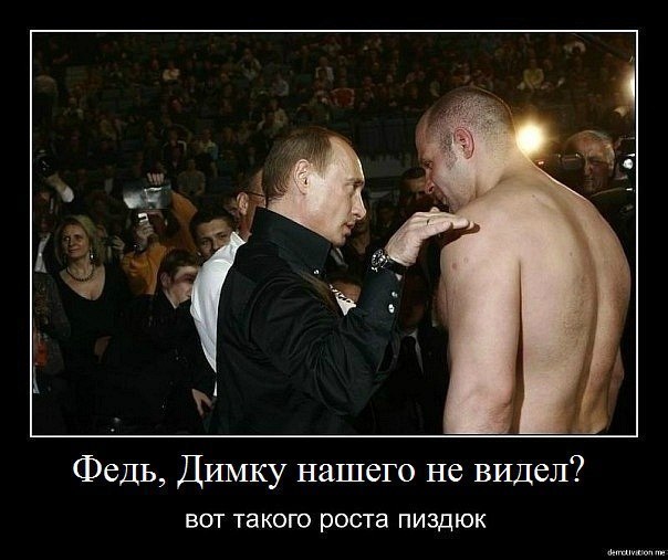 Дмитрий Иляскин | Рязань