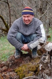 Сергей Боб | Кривой Рог