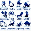 №14 Настёна Сластёна 02.06.1998: профиль, фото, статус - ВКонтакте