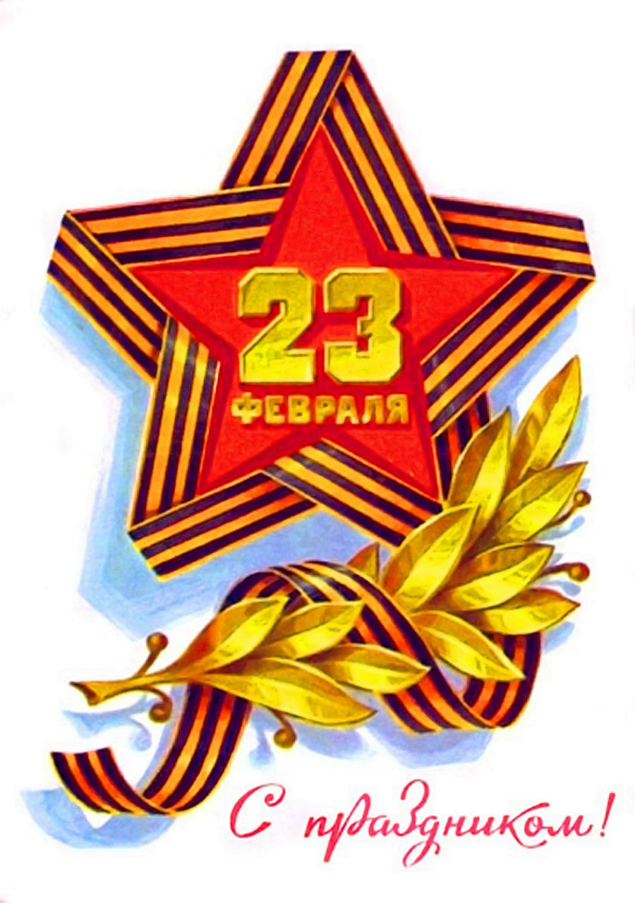 Александр Бодня | Калининград