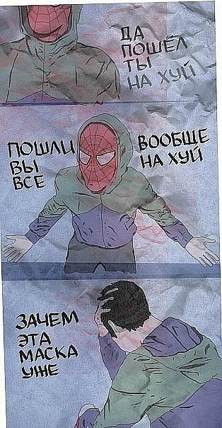 Ксения Перепёлкина | 