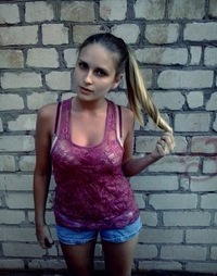 Анастасия Фролова