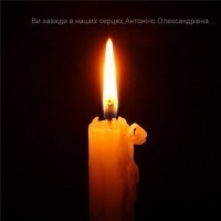 №36, Олег Литвиненко, 105 лет, Родники №36, Олег Литвиненко, 105 лет, Родники