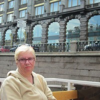Фролова Людмила
