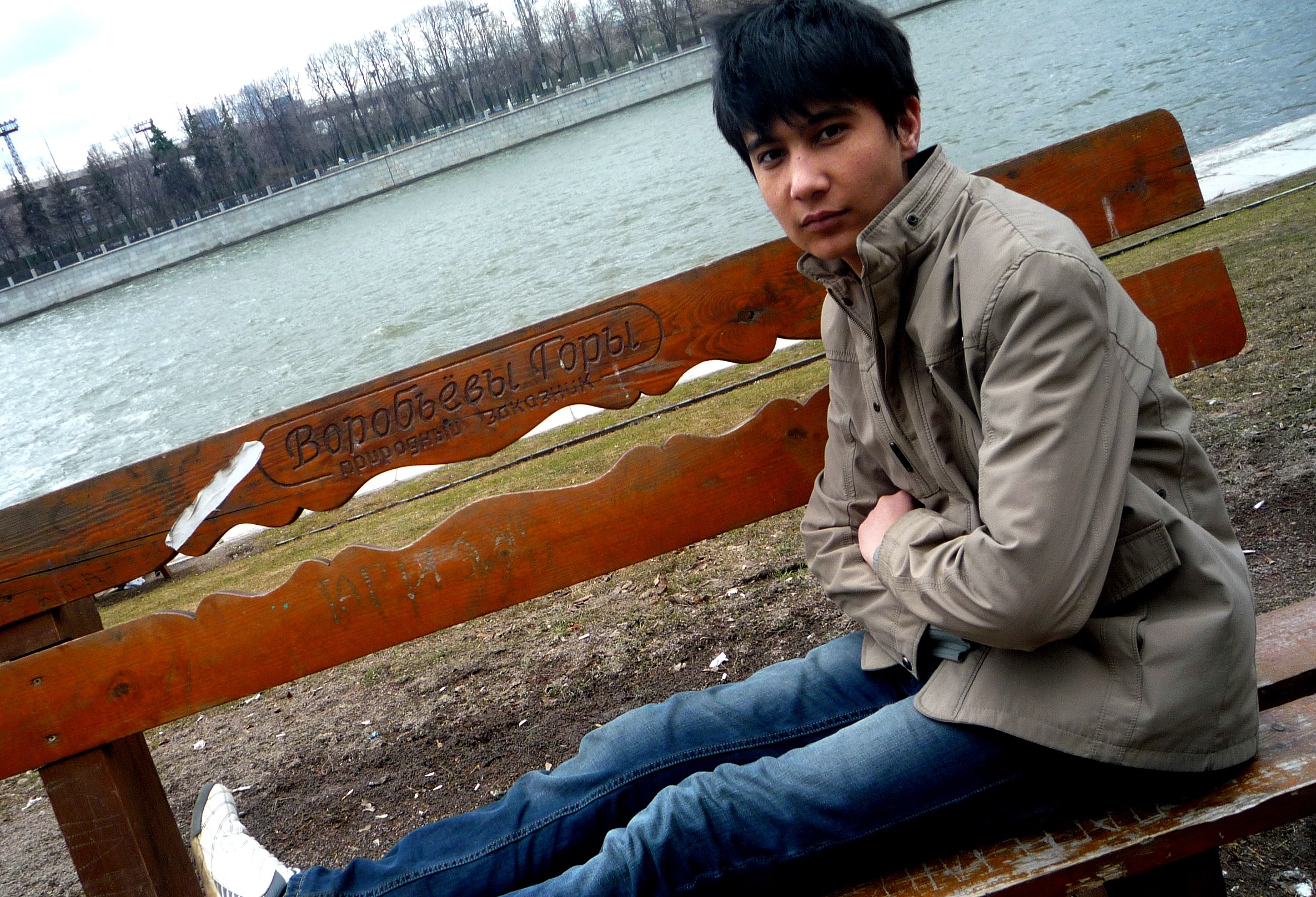 Фото профиля