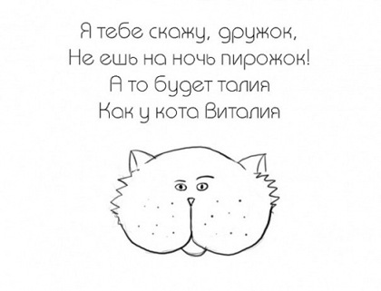 №7, Света Дедова, 36 лет, Москва, Россия №7, Света Дедова, 36 лет, Москва, Россия