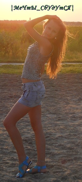 №153, Ольга Ильченко, Кривой Рог №153, Ольга Ильченко, Кривой Рог