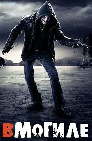 №123, Вадим Шимчук, Черновцы №123, Вадим Шимчук, Черновцы