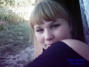 Фотография Иост Татьяны