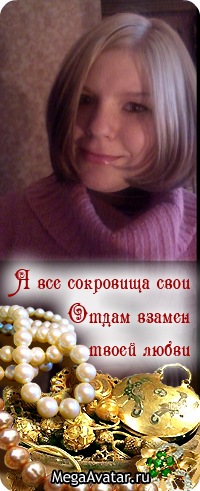 №112, Юлия Хорунжая, 39 лет, Харьков №112, Юлия Хорунжая, 39 лет, Харьков
