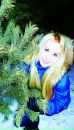 Фотография Екатерина Костюкова