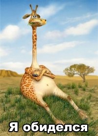 Лена Теплова | 