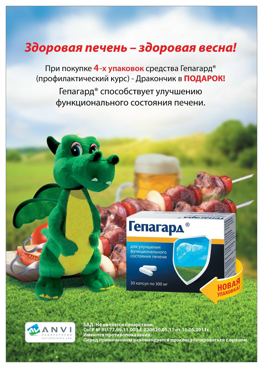 Таша Бровкина | Санкт-Петербург