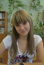 Фотография Ютишевой Елизаветы